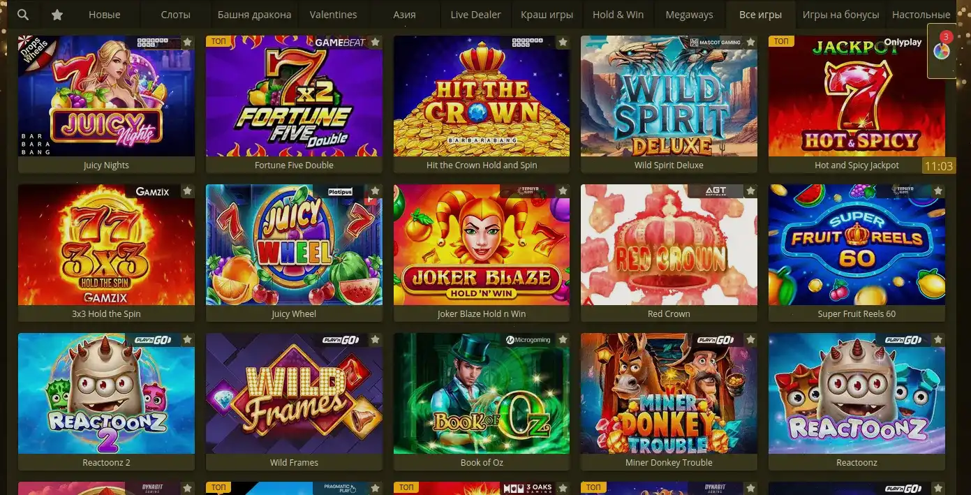 игровые автоматы Slot78